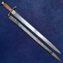 Japanese Army Artillerymans Short Sword, Second Model, c1886 - 2